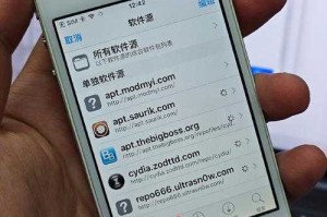 2025年iPhone 4越狱现状与影响
