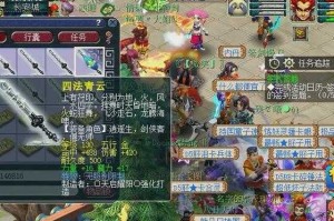 梦幻西游超级神猪施法速度多少