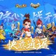 梦幻西游能回档我无敌了 现在 西游 我们