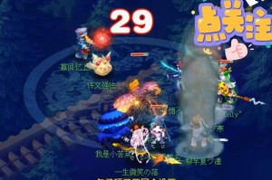 梦幻西游远古时期比武在哪