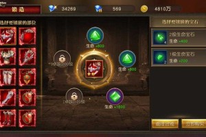 天使纪元周年庆：梦境舞者坐骑与魔幻矩阵活动