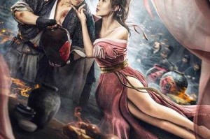 苏超武松打虎实录，万人围观下的生死十二时辰，苏超武松生死十二时辰，万人围观打虎实录