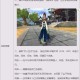 梦幻西游诛仙转职攻略