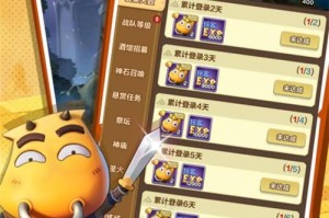 梦幻西游艾泽大陆副本攻略