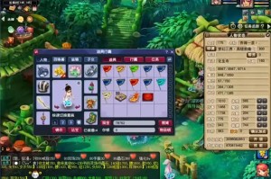 梦幻西游账号五级截图高清