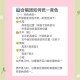 声音特质与音色对比分析，声音特质与音色对比研究，特征解析与技术优化路径