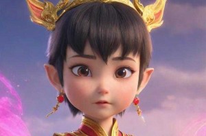 梦幻西游策划小奇神童多少钱