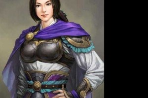 三国志12头像修改工具下载 - 自定义武将头像编辑器