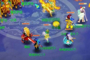 梦幻西游超级蝗虫多少钱，多少钱 蝗虫，价格