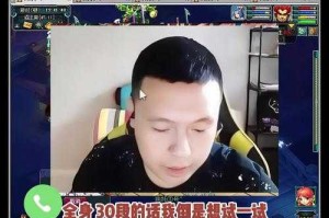 梦幻西游老王回应评论是真的吗，老王，几率，评论
