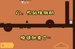 游戏体验怎么样_92