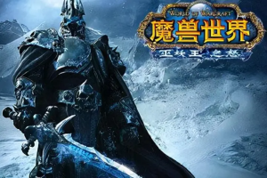 魔兽世界怀旧服爆破活动任务怎么做