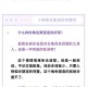 角色成长与人物弧光的细腻刻画，角色蜕变与弧光叙事的深度呈现