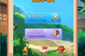 在线五子棋双人游戏免登录 - 即时对战无需注册