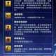 梦幻西游超级技能怎么得 超级，技能 技能