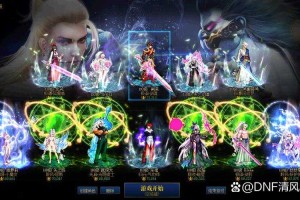 2025年《流沙之城》五虎天团终极搭配与装备对比