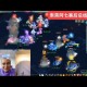 梦幻西游表弟四强多少钱