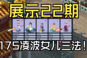 梦幻西游调号啥意思啊