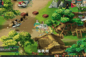 梦幻西游跑人环在哪里领取 任务 长寿村，在哪里
