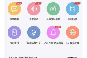 如何顺利登录168邮箱？简单教程引导您操作