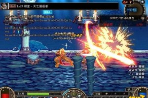 dnf手游创新世纪