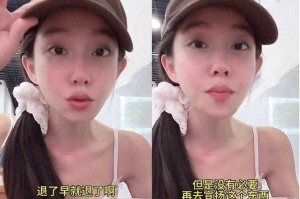 梦幻西游谁跟冯提莫有关系