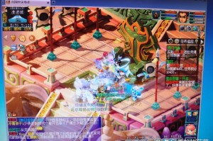 梦幻西游辅助师门任务