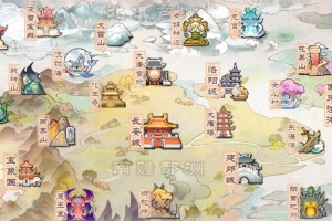 梦幻西游萌宠游世界长安坐标