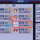 梦幻西游超级联赛攻略最新，直接 超级联赛 对面