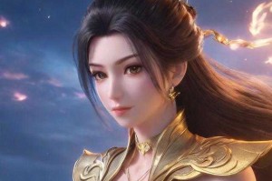 梦幻西游蒋公定乾坤 玩家，蒋公 定乾坤