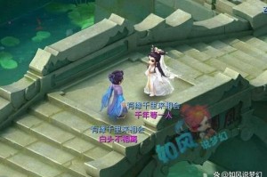 梦幻西游许仙贵吗 许仙 技能，许仙