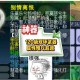 梦幻西游诅咒之伤值钱不 诅咒 技能，诅咒