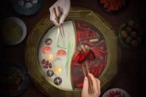 阴阳锅2同心劫第四章攻略_1