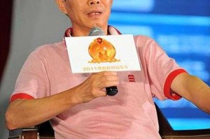 三个白手起家的好兄弟：从零到亿的创业传奇