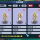 梦幻西游花玲是什么族的，种族，是什么 人族