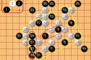 五子棋直指开局技巧与必胜策略详解 - 百度AI智能搜索助手