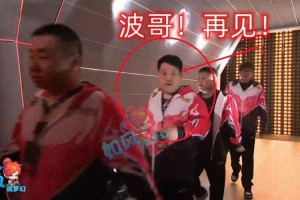 梦幻西游老三和潘总谁厉害，潘总 老三 西游