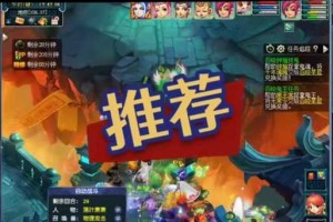 梦幻西游苏有正在哪个地图 任务，轮回 西游