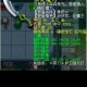 梦幻西游车轮战怎么打三个