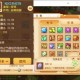 梦幻西游解密龟灵位置攻略