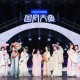 神舞九天2025：国风IP全链爆发