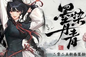 DNF手游2025版本末期运营策略指南