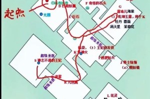 梦幻西游解密坐标图，坐标 解密 长安城