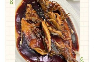 梦幻西游西湖醋鱼绿通 西湖醋鱼，小时 西湖醋鱼