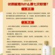 白酒失香之谜，从液体黄金到平淡之作的十年沉浮，十年沉浮录，白酒失香背后的价值裂变