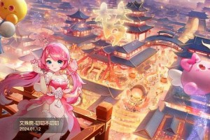 梦幻西游跑步画面慢 游戏 跑步，移动