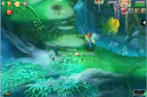 梦幻西游莫问解锁