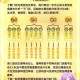 梦幻西游赚金途径在哪