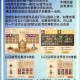 梦幻西游赚不了钱了你们都玩什么