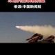 血色黎明，以列无人机蜂群突袭叙利亚核心军事要地实录，血色黎明，以列无人机蜂群突袭叙利亚核心军事基地实录
